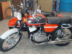 Мотозапчасти Ява