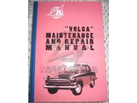  GAZ-21 VOLGA REPAIR MANUAL