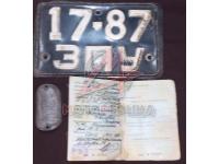 Документи старого зразка М-72, М-61, М-62, Урал, К-750, К-650 та БМВ  
НЕ Оформляємі!